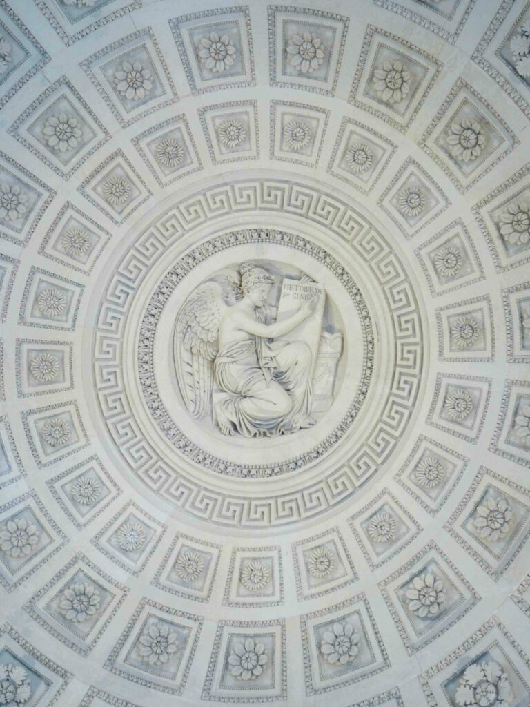 Coupole Panthéon
