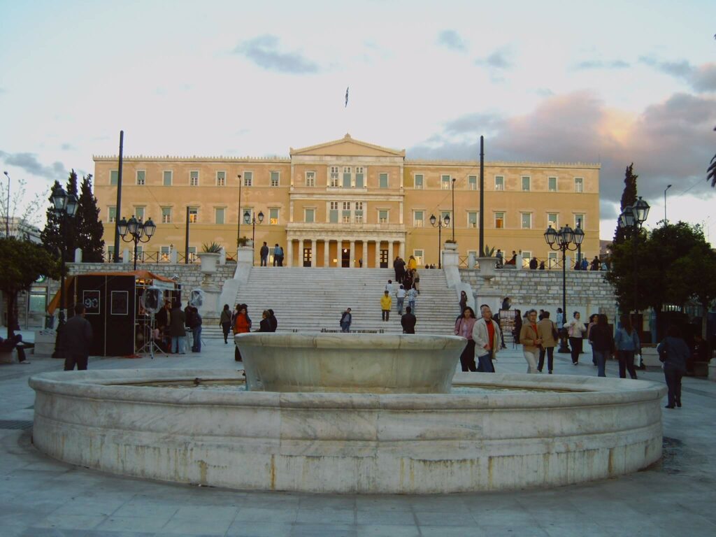 Parlement place Syntagma Athenes