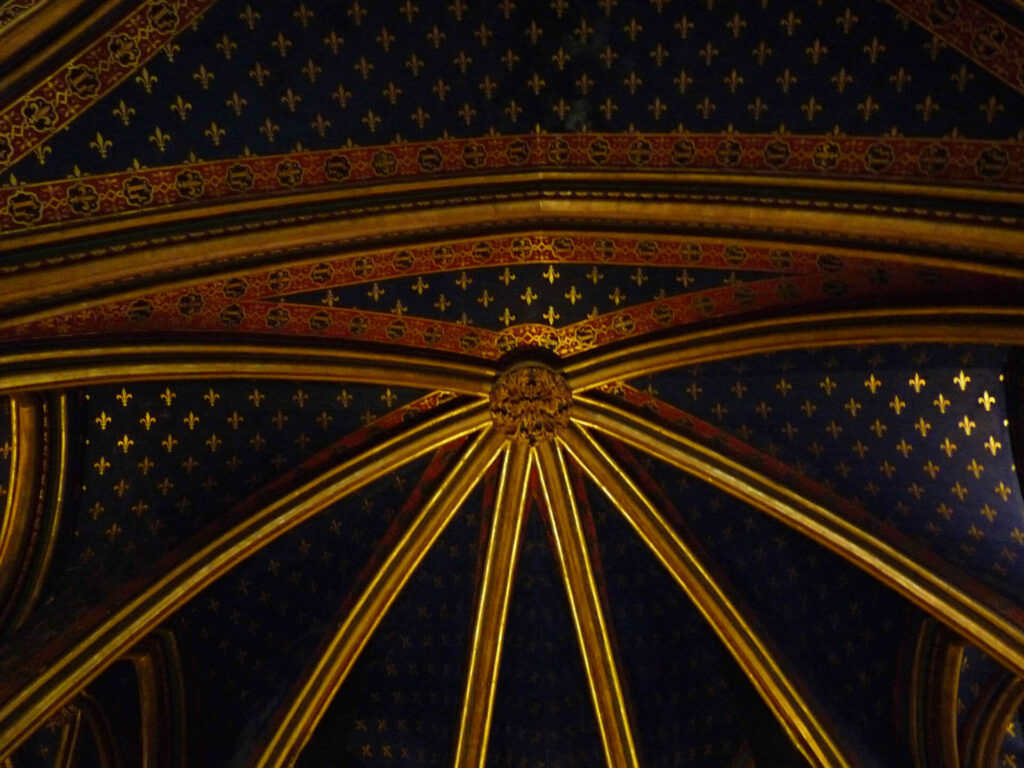 Sainte-Chapelle Paris